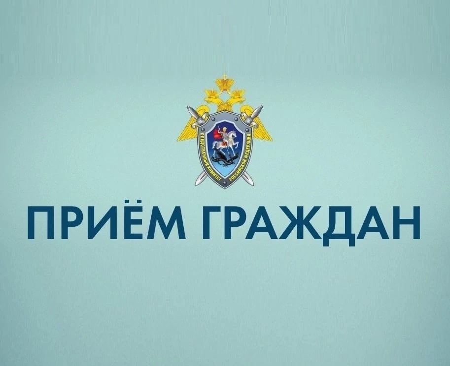 Руководитель следственного управления СК России по Тамбовской области и начальник регионального УМВД