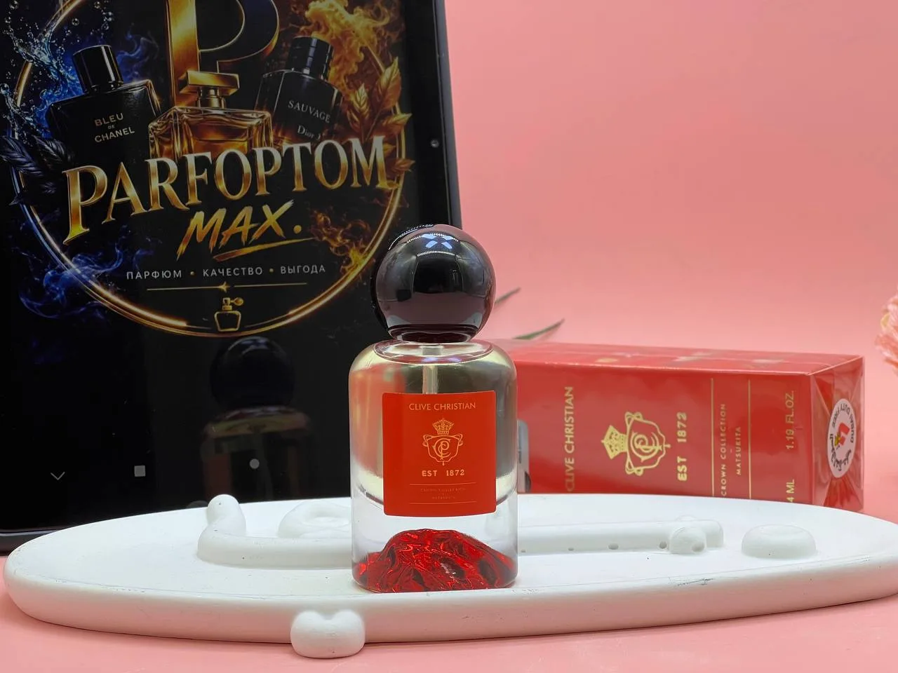 + к ассортименту