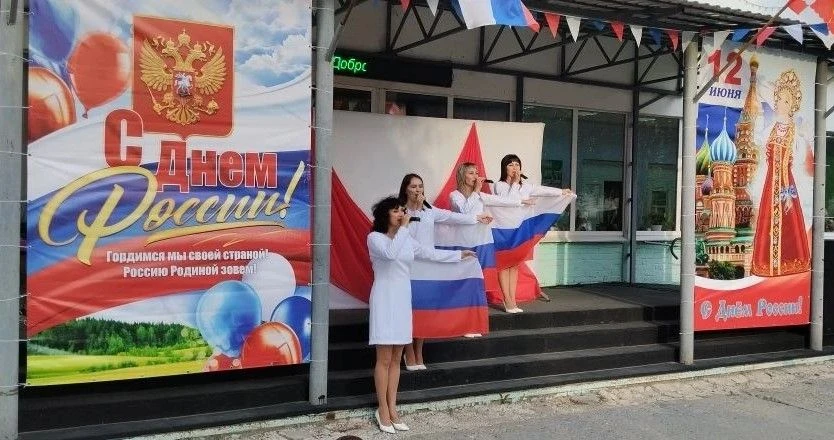 День России в Краснопартизанском районе

В преддверии праздника на площади у фонтана Районного Дома 