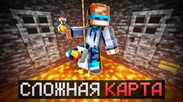 Бедроковая тюрьма

Простая карта в стиле побега из бедроковой тюрьмы! Примерное время проходжения - 