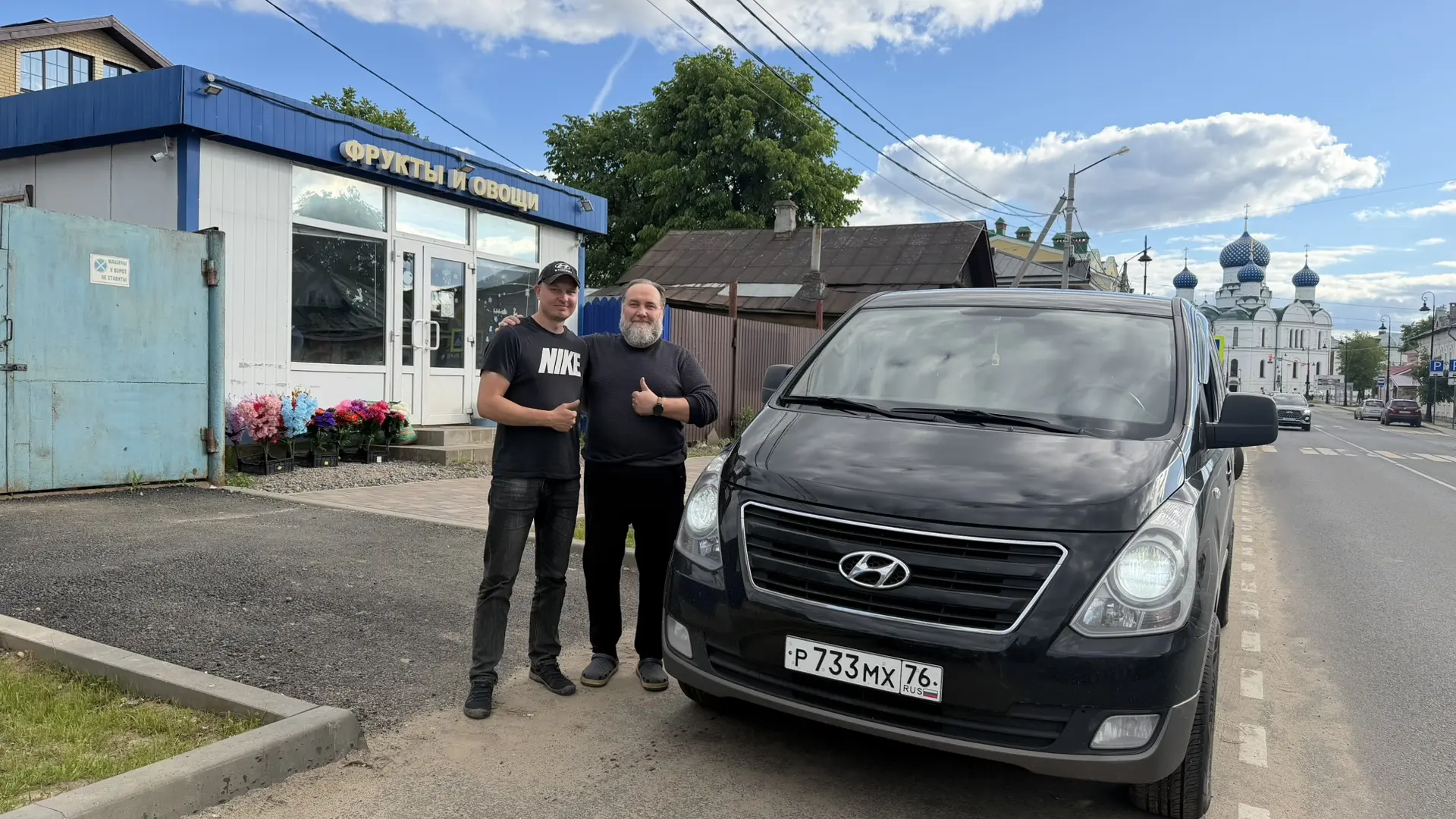 ✅Hyundai H-1 на постоянном полном приводе и кучей мелких доработок доставлен владельцу📦

С уважение