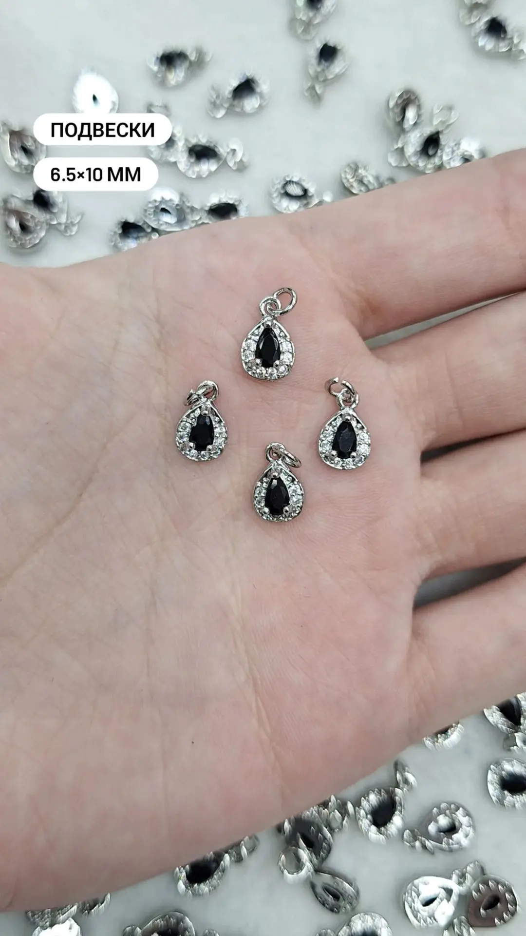 Новинки ✨