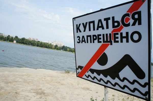 🌞 Лето в разгаре, самое время освежиться самим, а заодно и знания освежить о безопасном поведении у