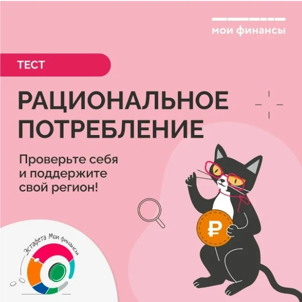 📌 Дорогие коллеги!