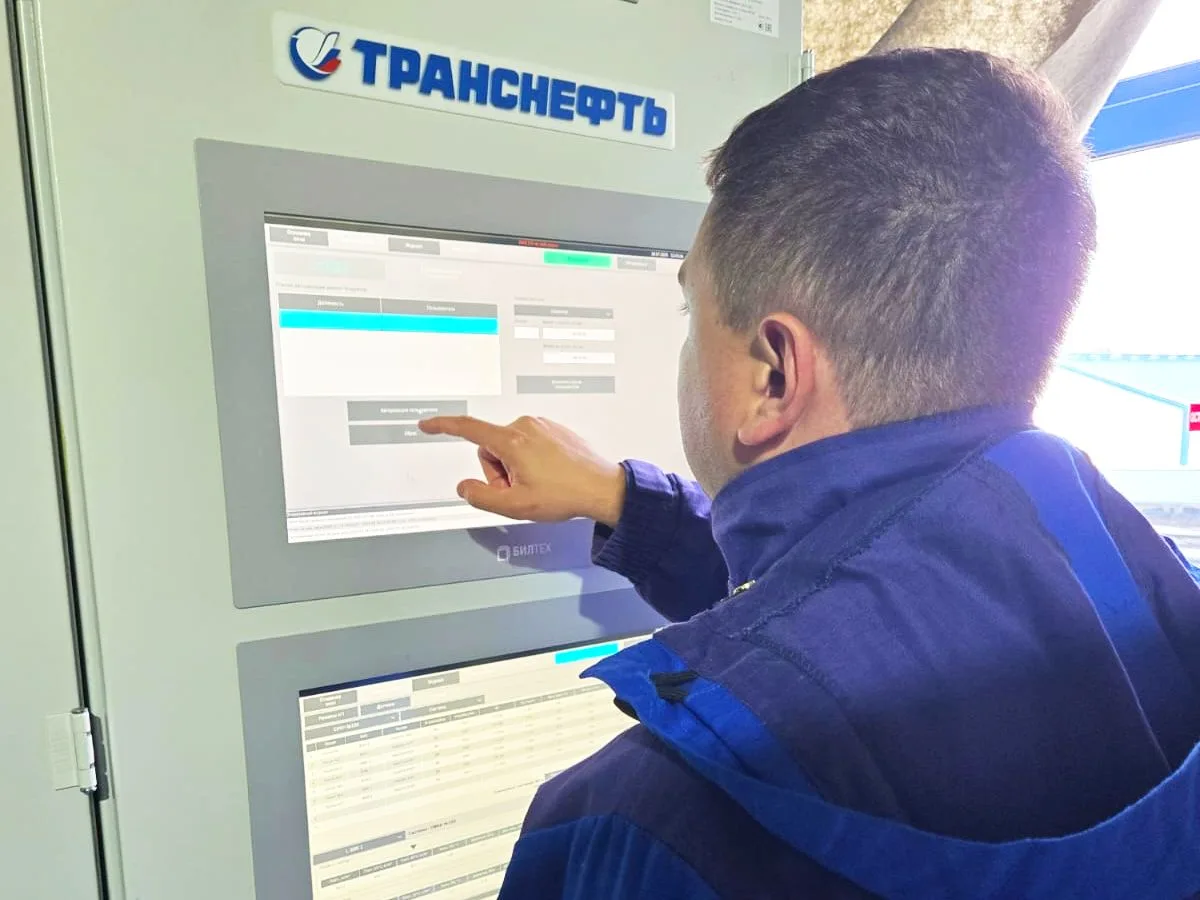 Точно, надежно, безопасно