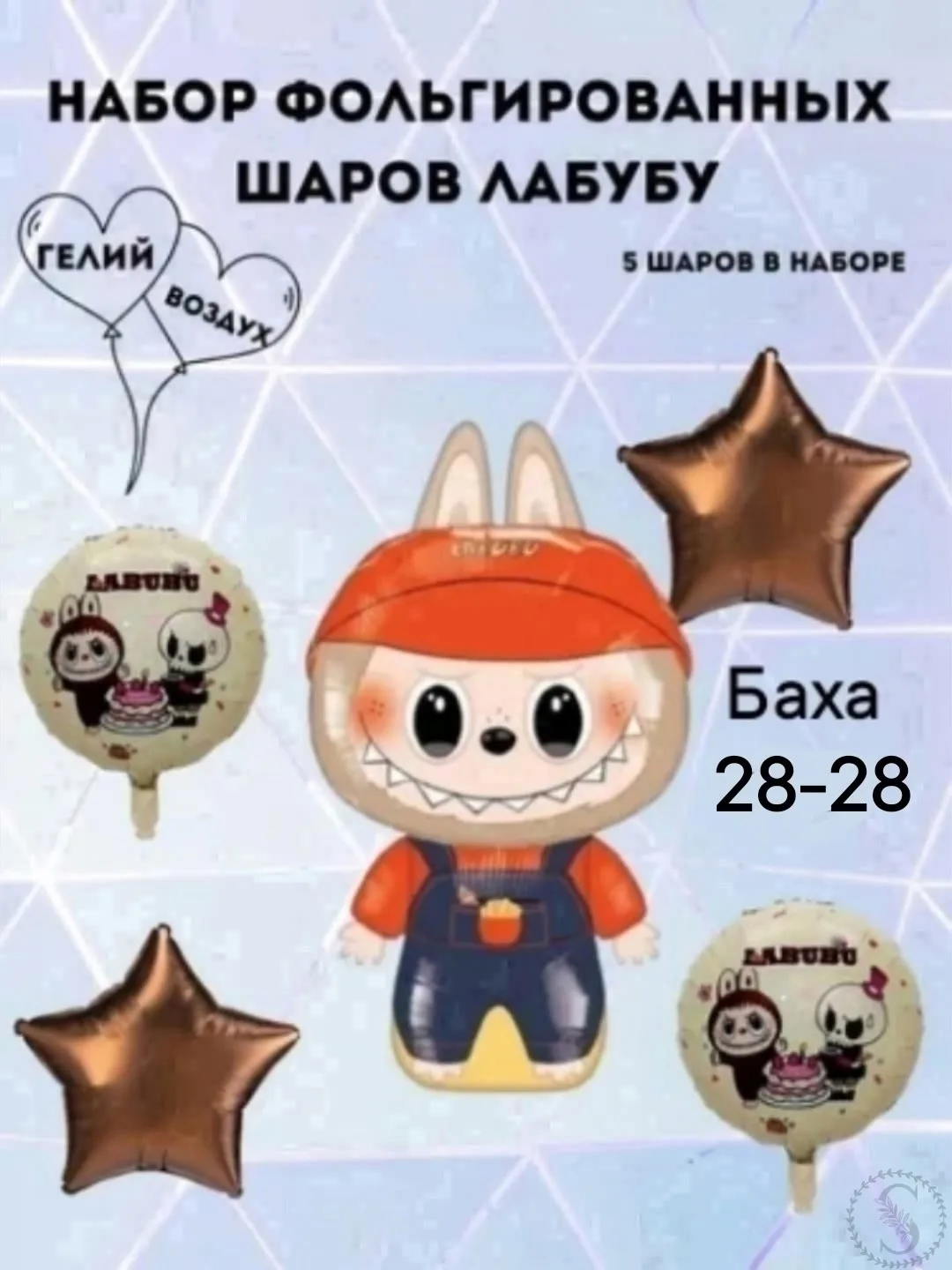 https://vk.com/photo-184814919_493377445
