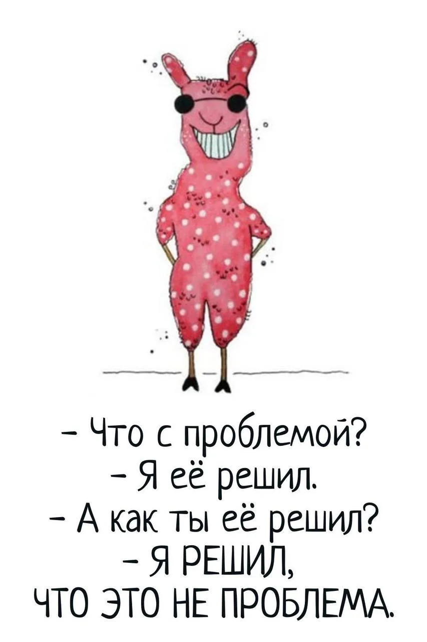 Доброе утро☀ 🌝⏰