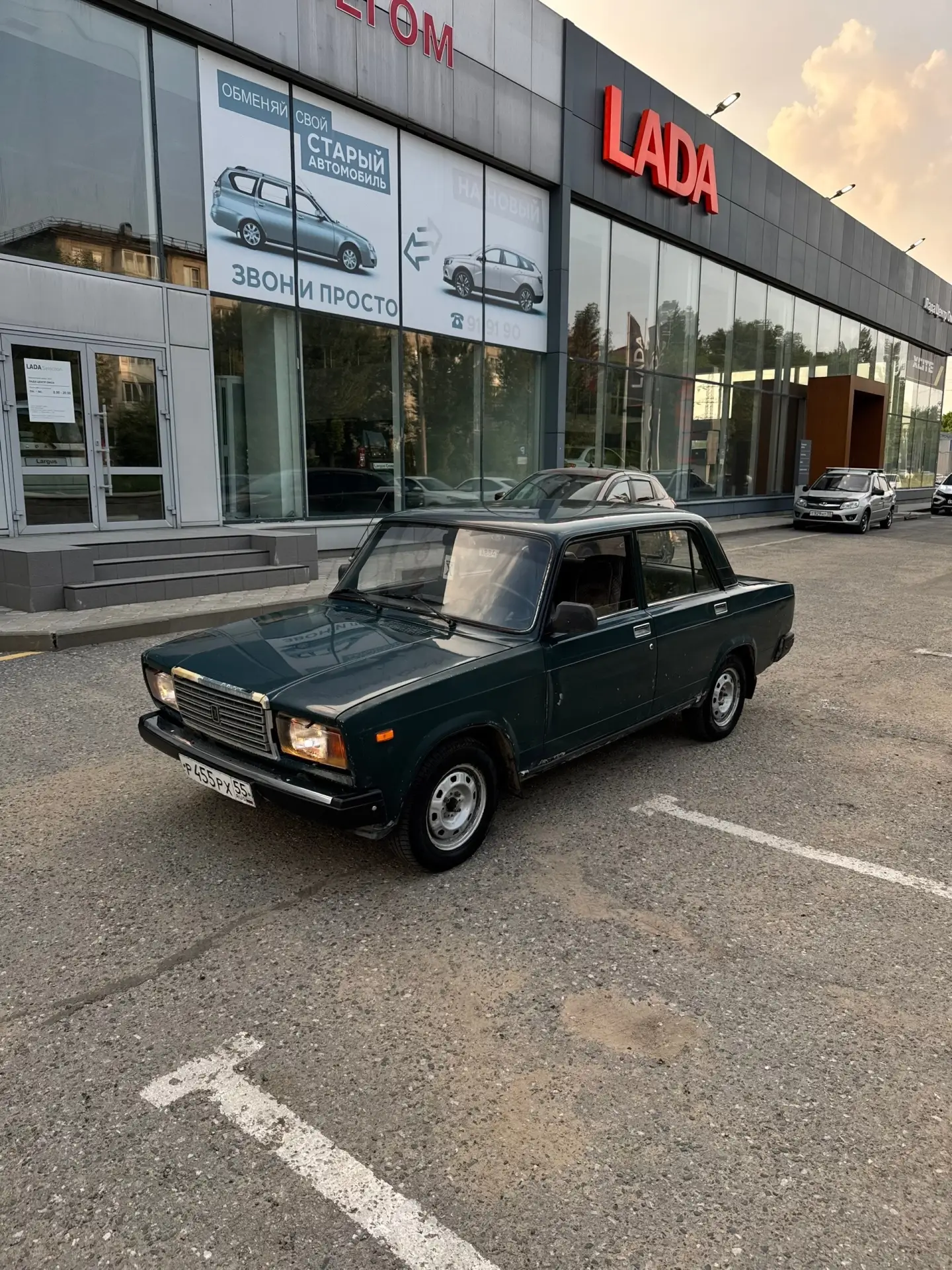 2007 год