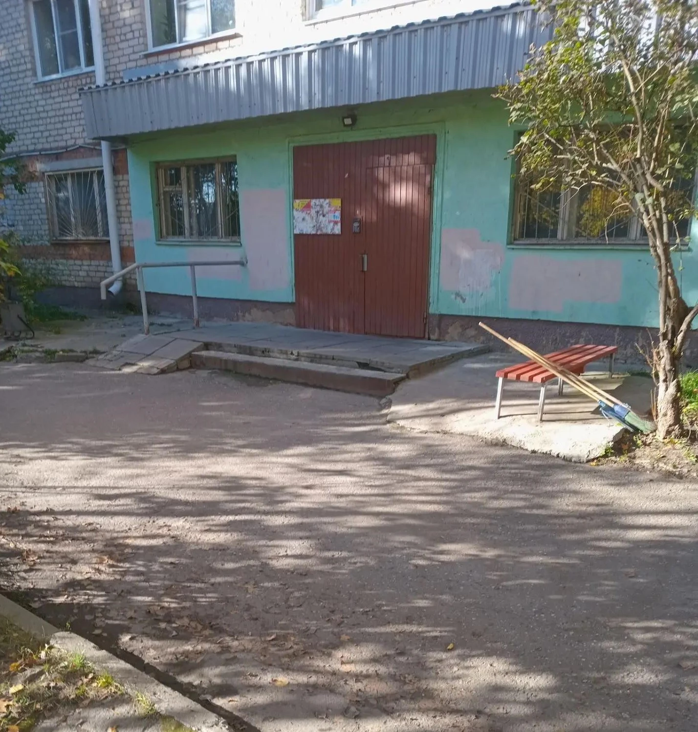 🍂🍁Проведение уборки придомовой территории многоквартирного дома № 15, расположенного ...