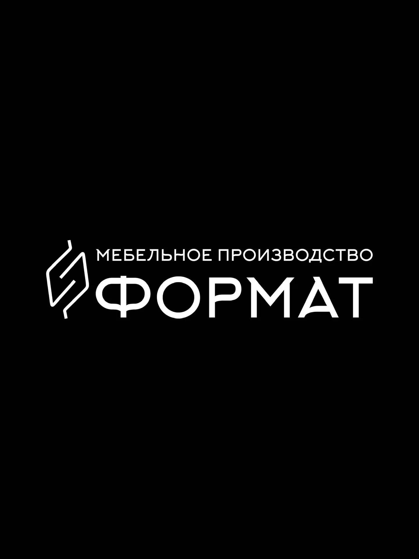 Хотим обратить ваше внимание!