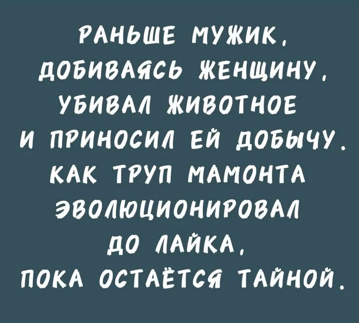 👀MAX С Юмором‼️