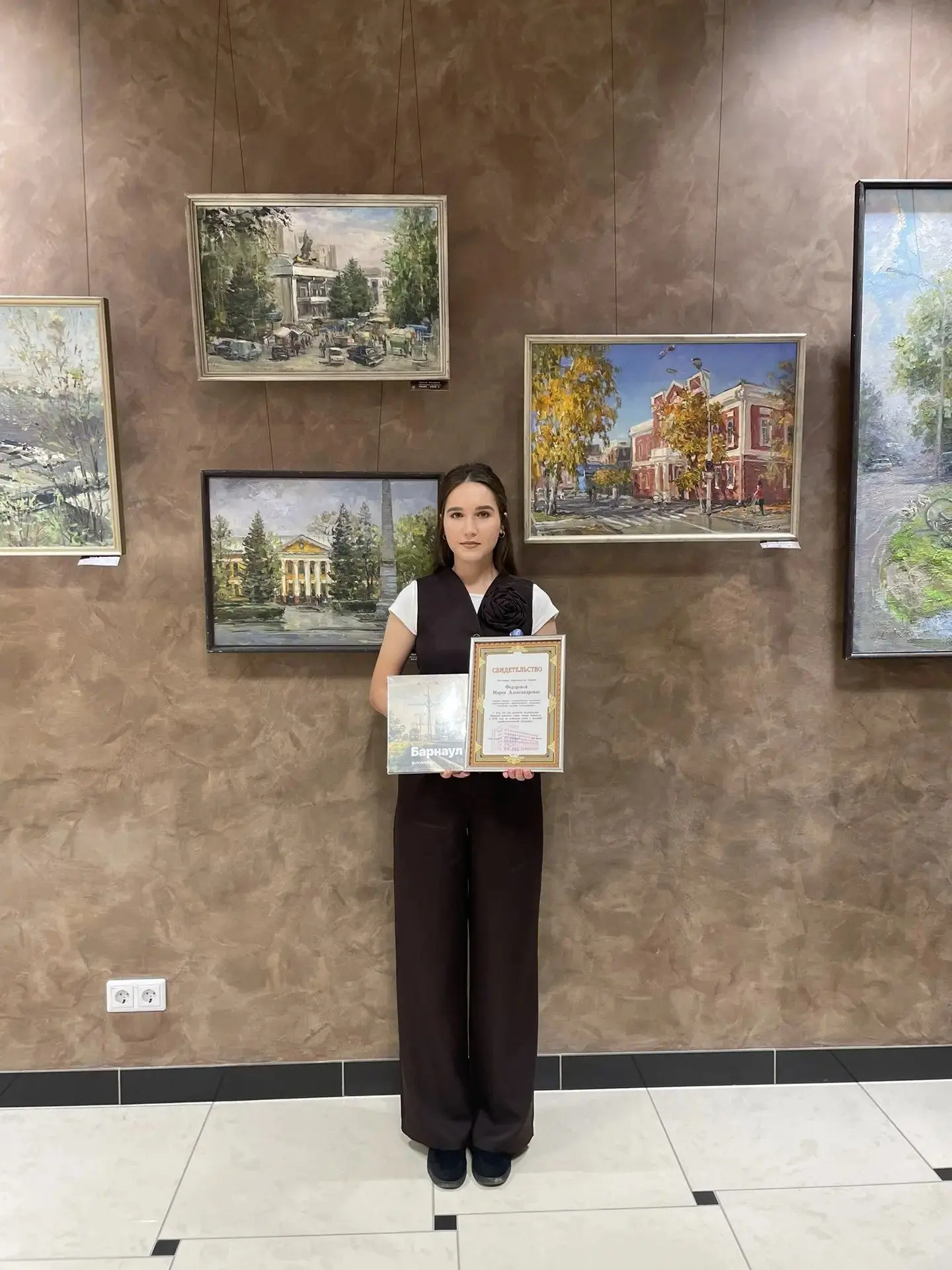 👏 Студентка Алтайской академии гостеприимства получила именную выплату главы города Ба...