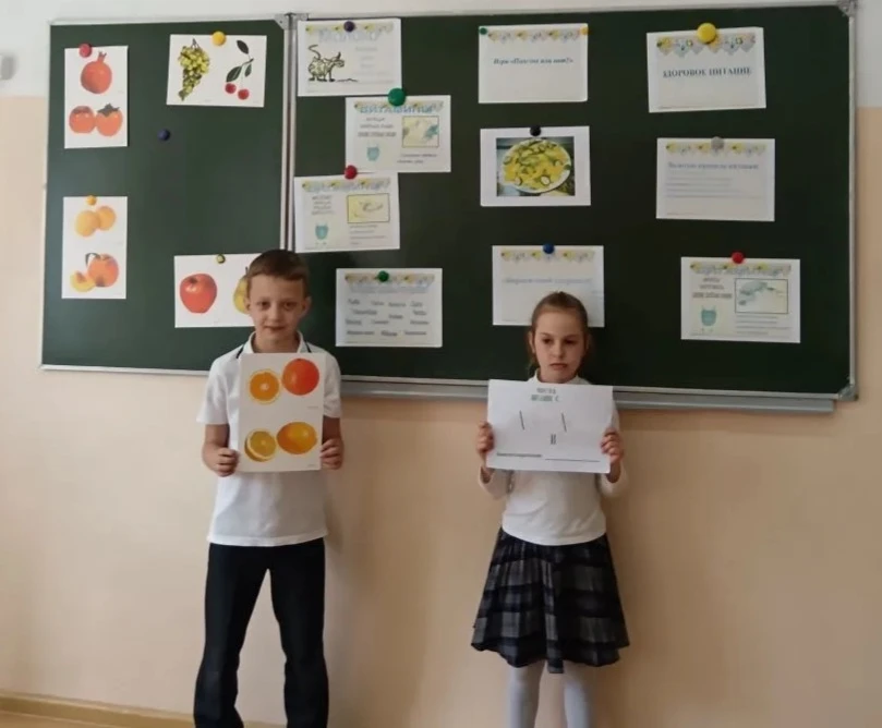 💫7 апреля - Всемирный День Здоровья!!!  💫Праздник здоровой нации.  Здоровье – это та ценность, котор