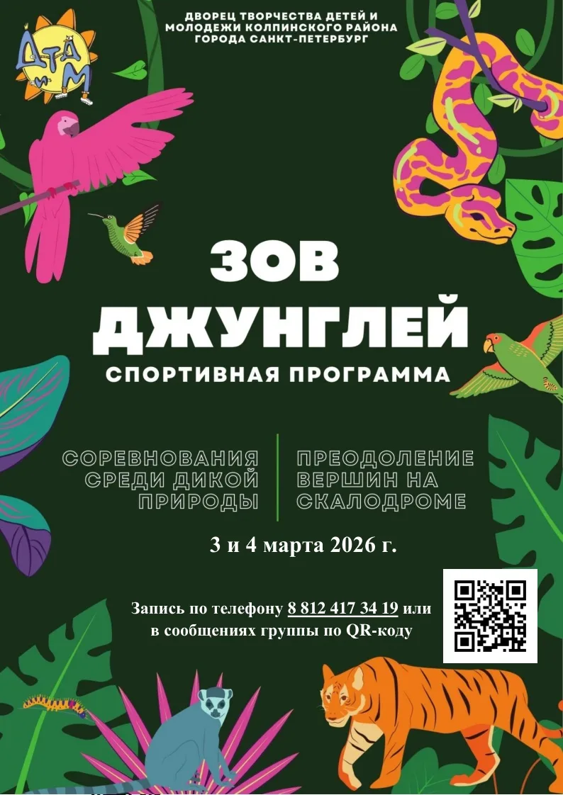 Добрый день, друзья!  ⚡Отличная возможность отметить классом грядущие праздники «23+8»  👀Время для п