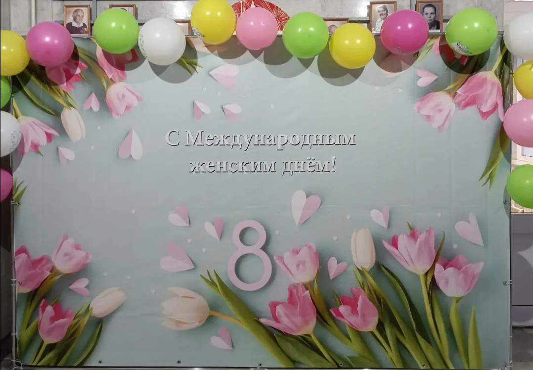 Предпраздничное настроение создают коллективу ГУП РБ «Уфаводоканал» профсоюзная организация, вручает