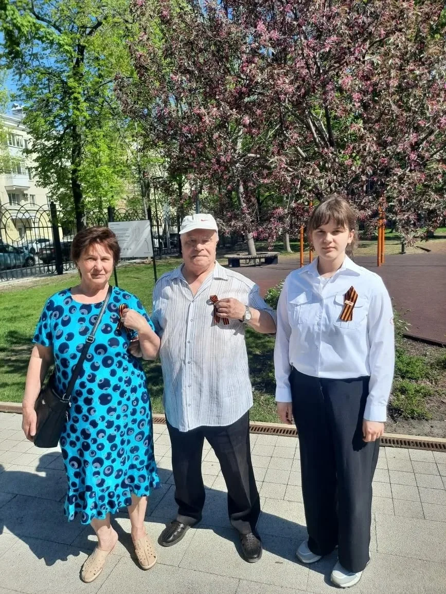 07.05.2026 студенты группы ВООП-243 приняли участие в ежегодном патриотическом мероприятии "Георгиев