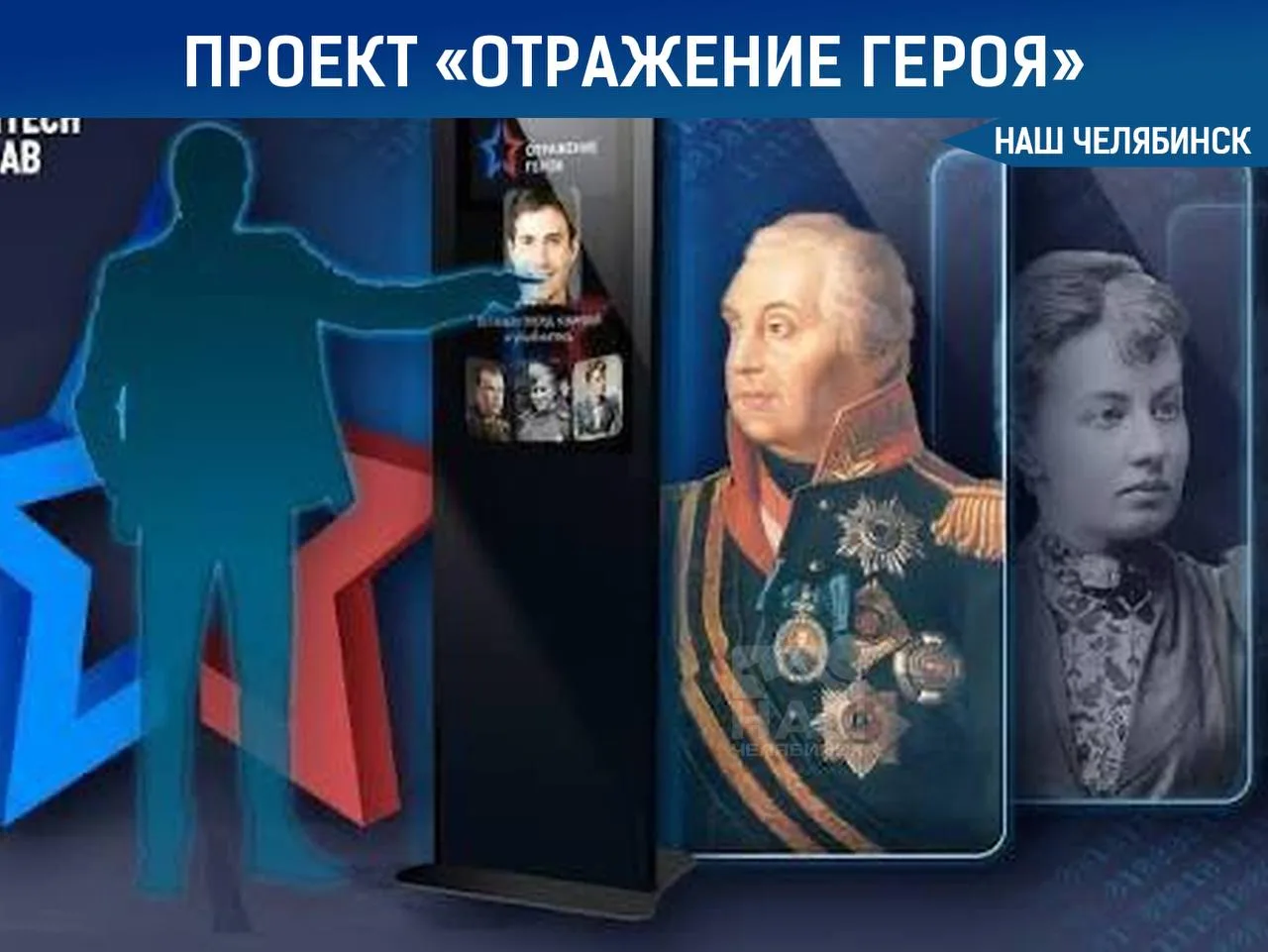 ⁉️ А на кого из известных людей прошлого вы похожи? Теперь это можно проверить с помощь...
