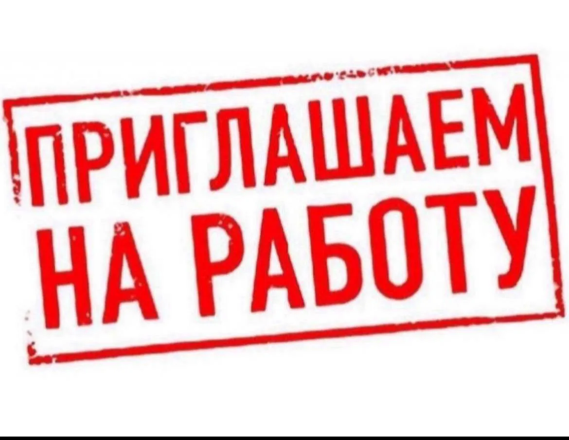 В Администрацию Старочеркасского сельского поселения требуется старший инспектор.
График работы : с 