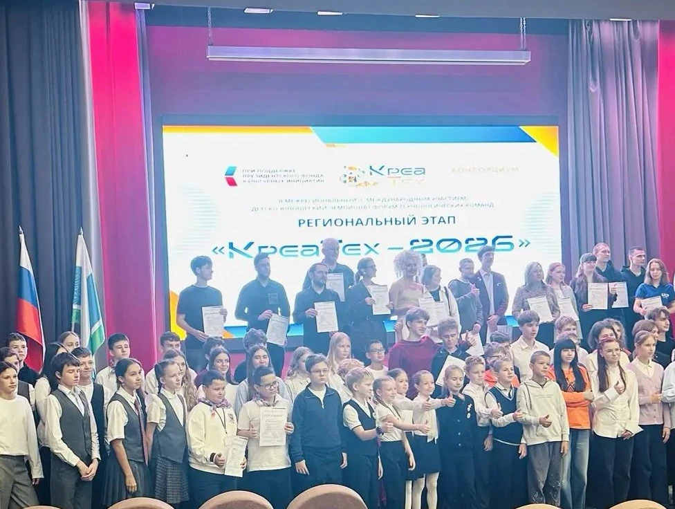 В номинации "Пирография" принимал участие ученик 5" б" класса Владимир Перминов. Спасиб...