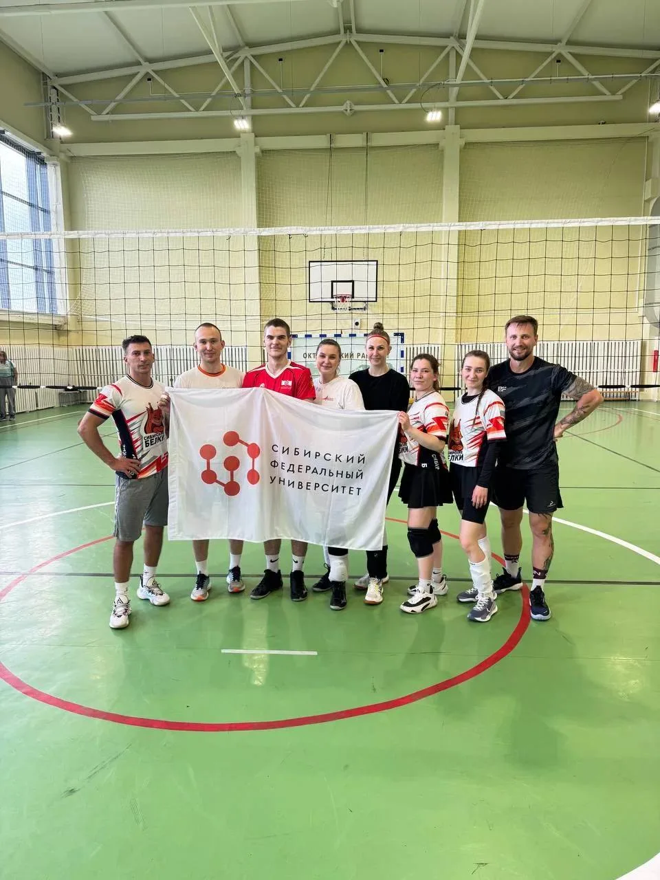 СФУ — чемпион Спартакиады среди трудовых коллективов Октябрьского района!