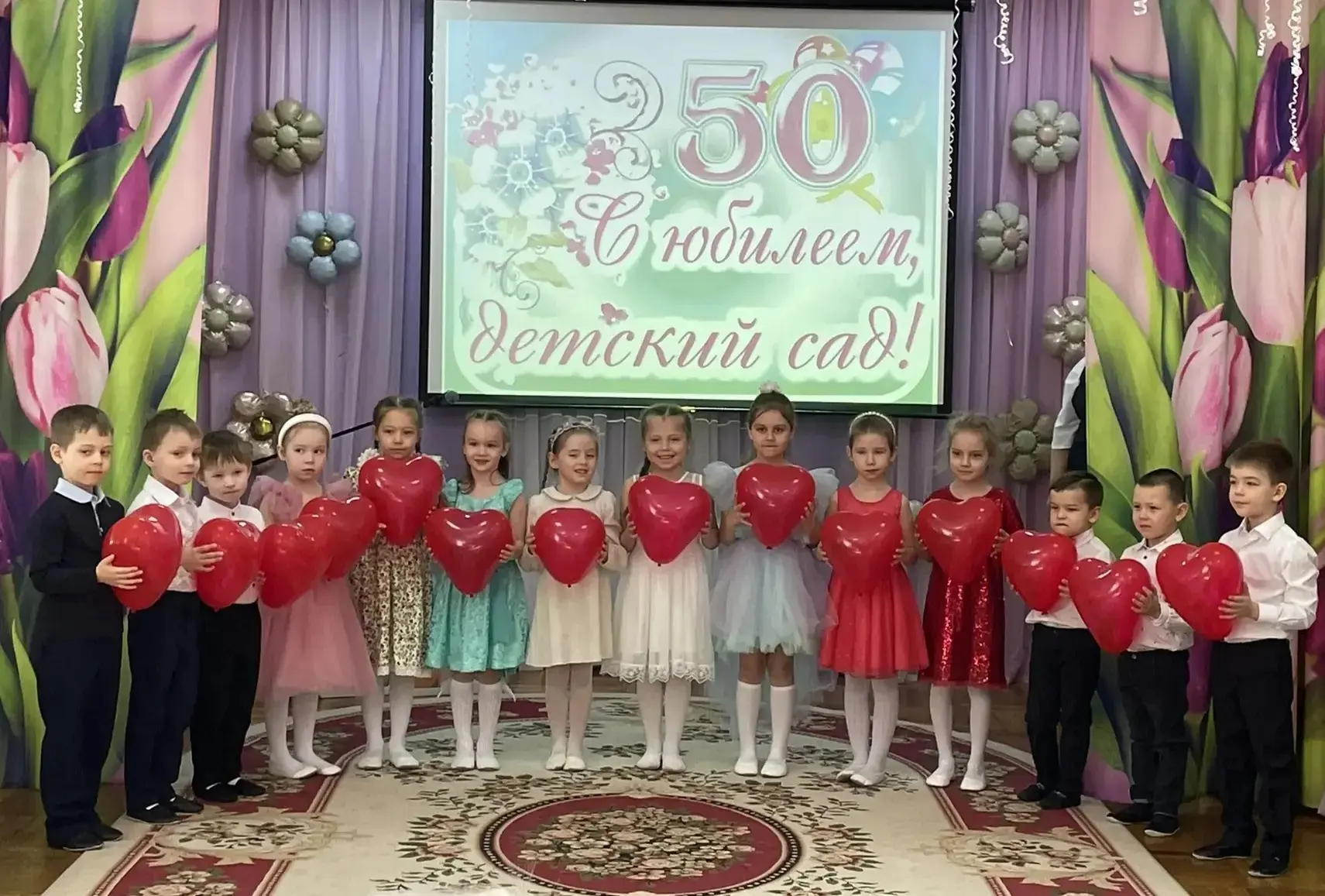 50 - летний юбилей отметил чебоксарский детский сад 103!   Праздничное мероприятие было насыщено доб