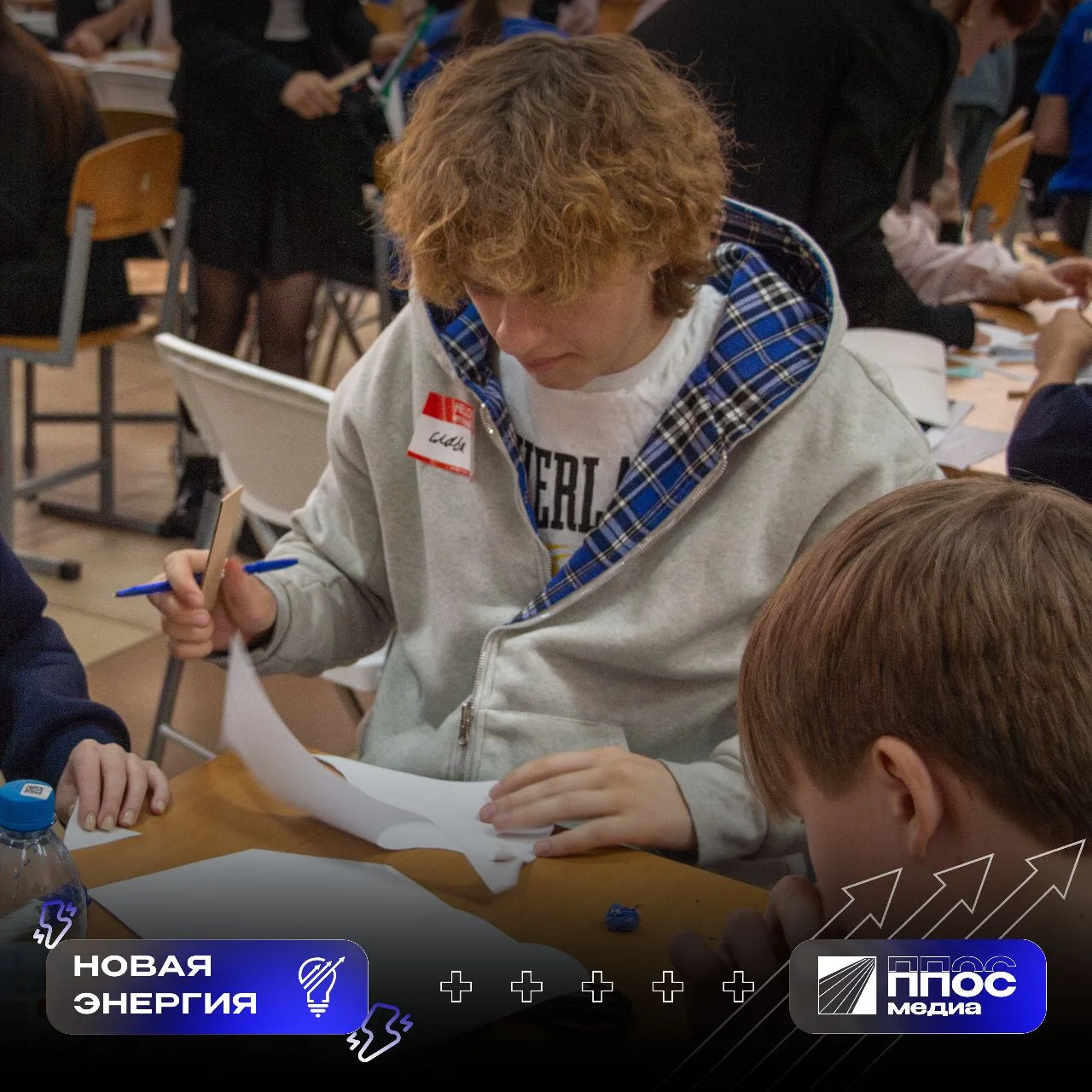Не просто игра, а настоящий мозговой штурм⚡️