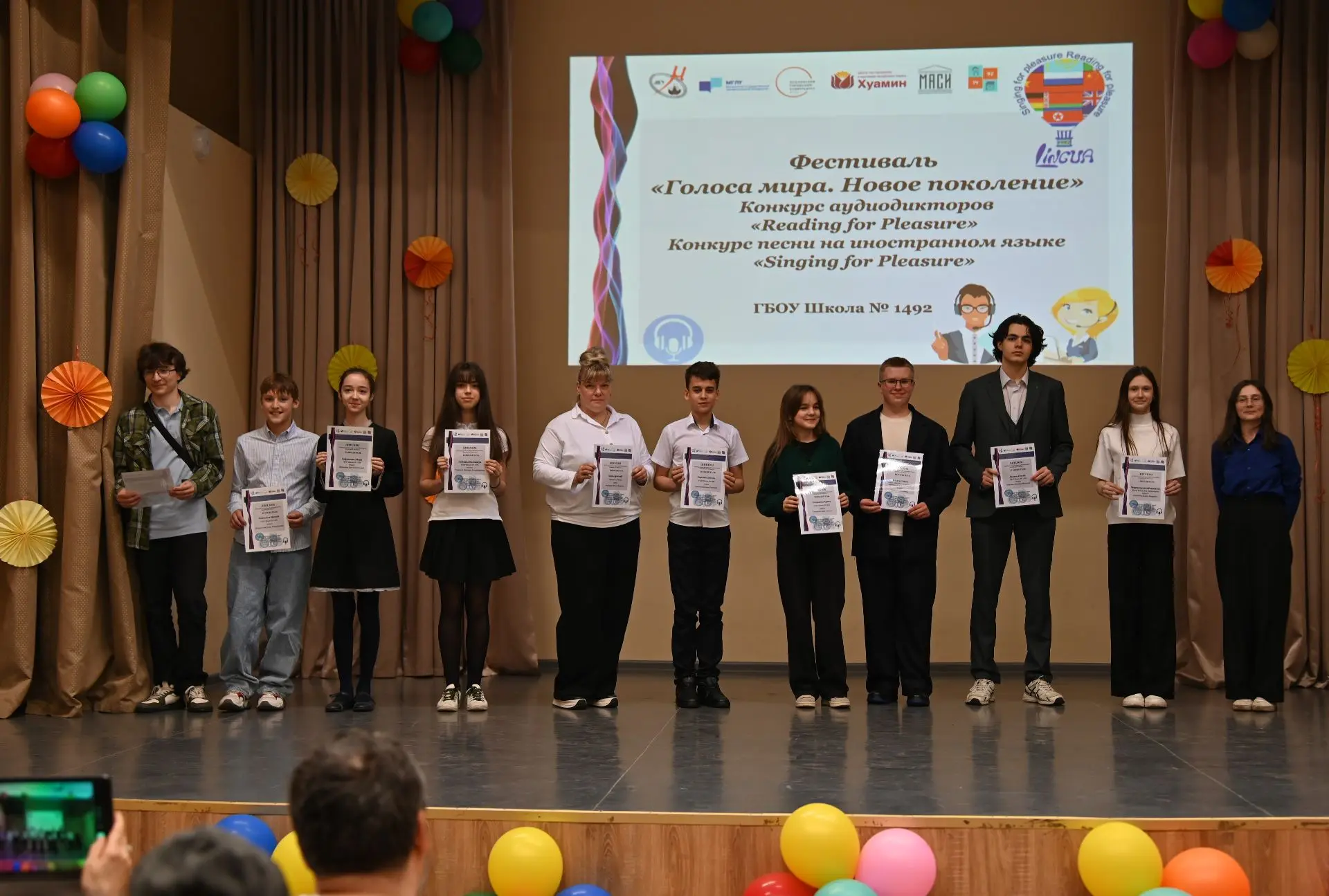 Гала-концерт «Голоса Мира. Новое поколение»  🎤 В нашей школе состоялся долгожданный финал фестиваля 