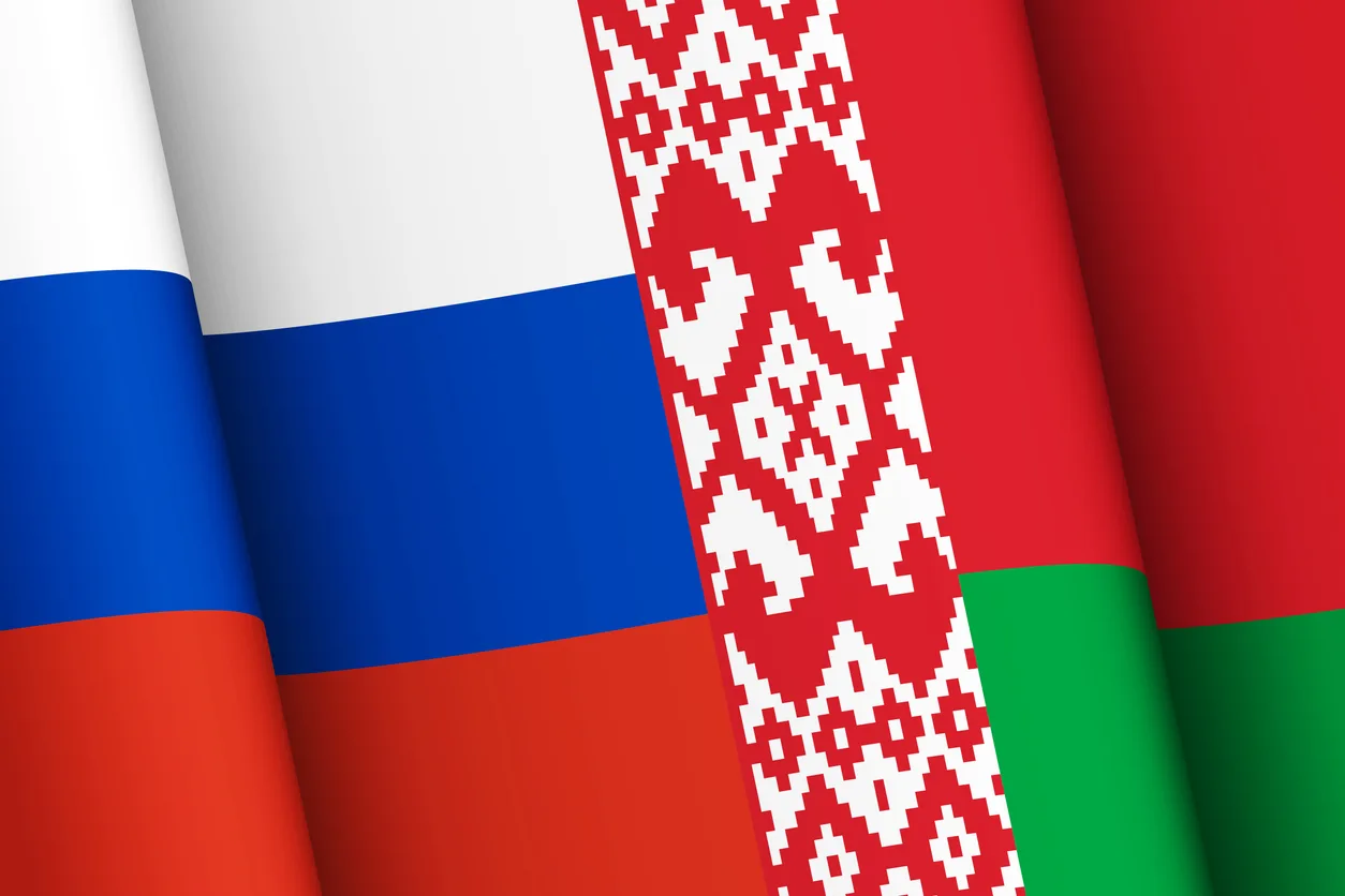 💬 РОССИЯ И БЕЛАРУСЬ ОТМЕНИЛИ ЛИМИТ 90 ДНЕЙ ДЛЯ ГРАЖДАН СОЮЗНОГО ГОСУДАРСТВА