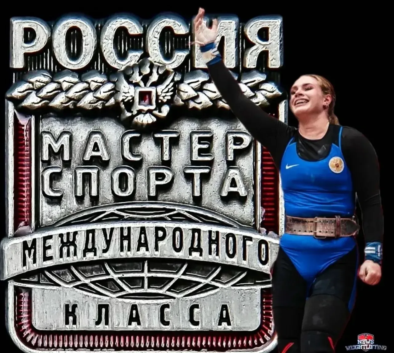Поздравляем студентку Ногинского филиала Государственного университета просвещения КУЗЬМИНОВУ ВАРВАР