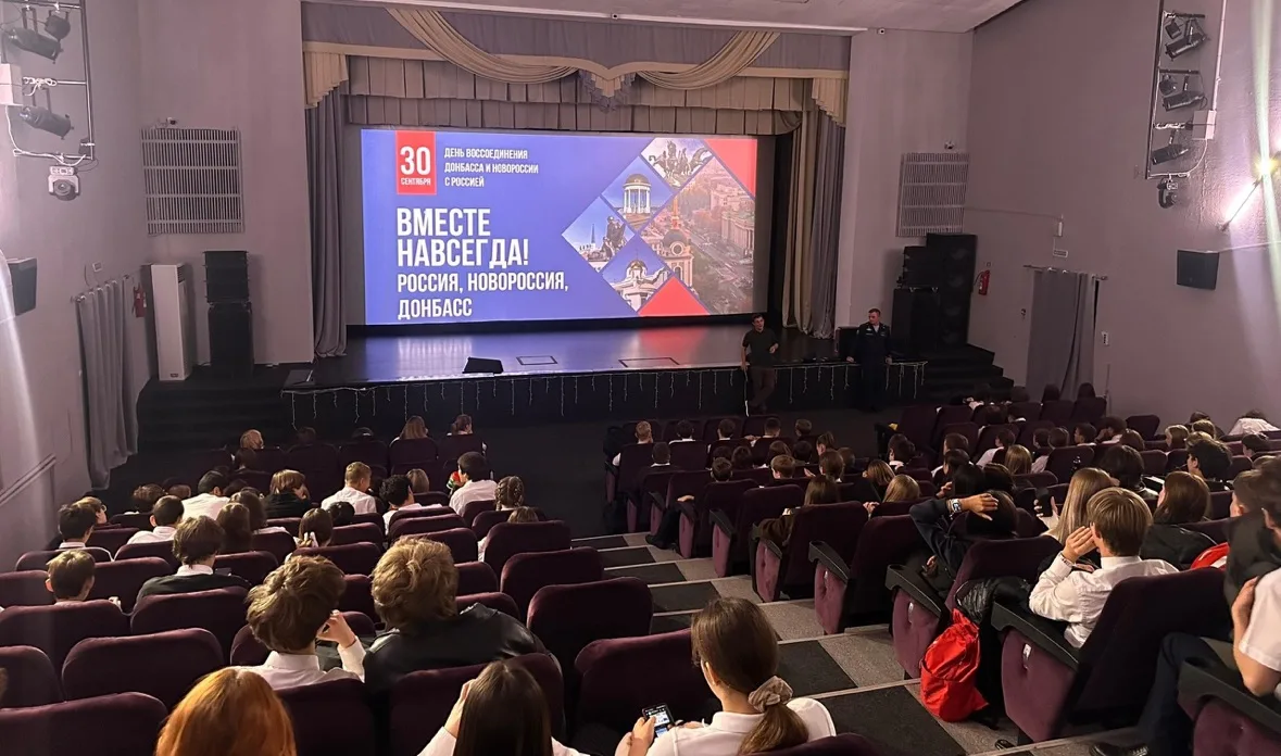 Память, уважение и благодарность: во Дворце культуры села Мысхако состоялась встреча уч...