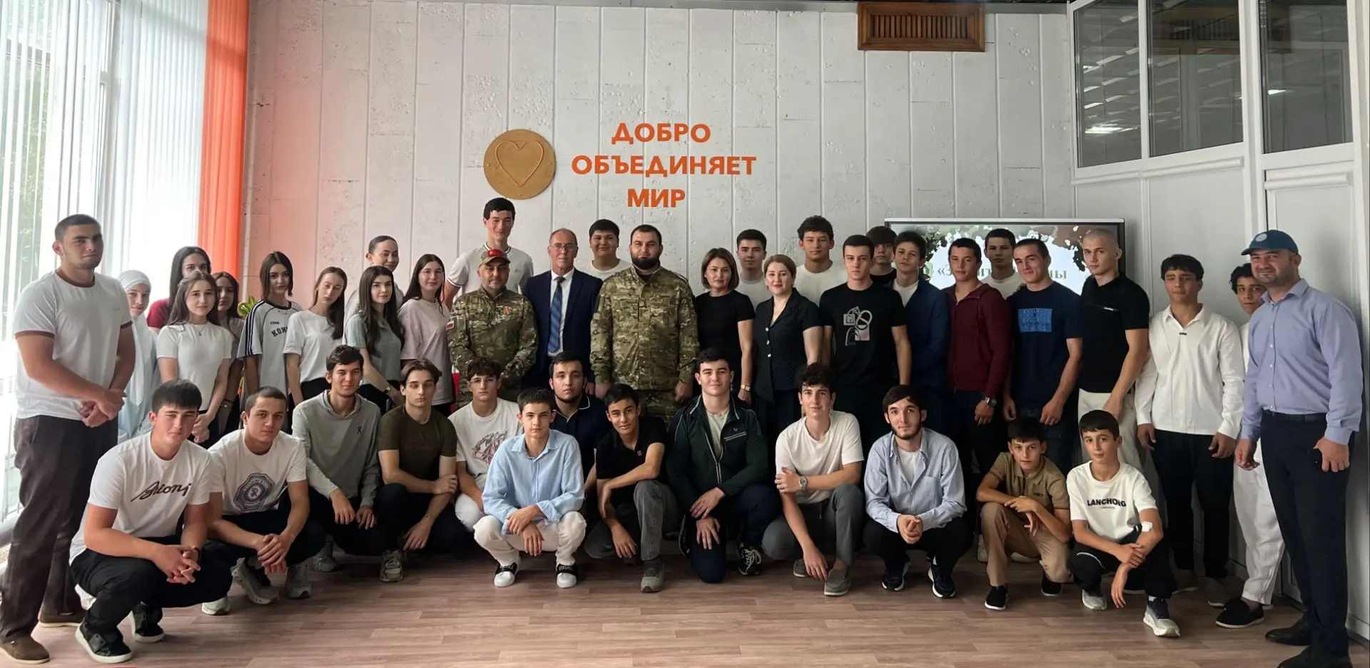 В Доброе.Центре г.о. Баксан обсудили защиту Родины от неонацизма