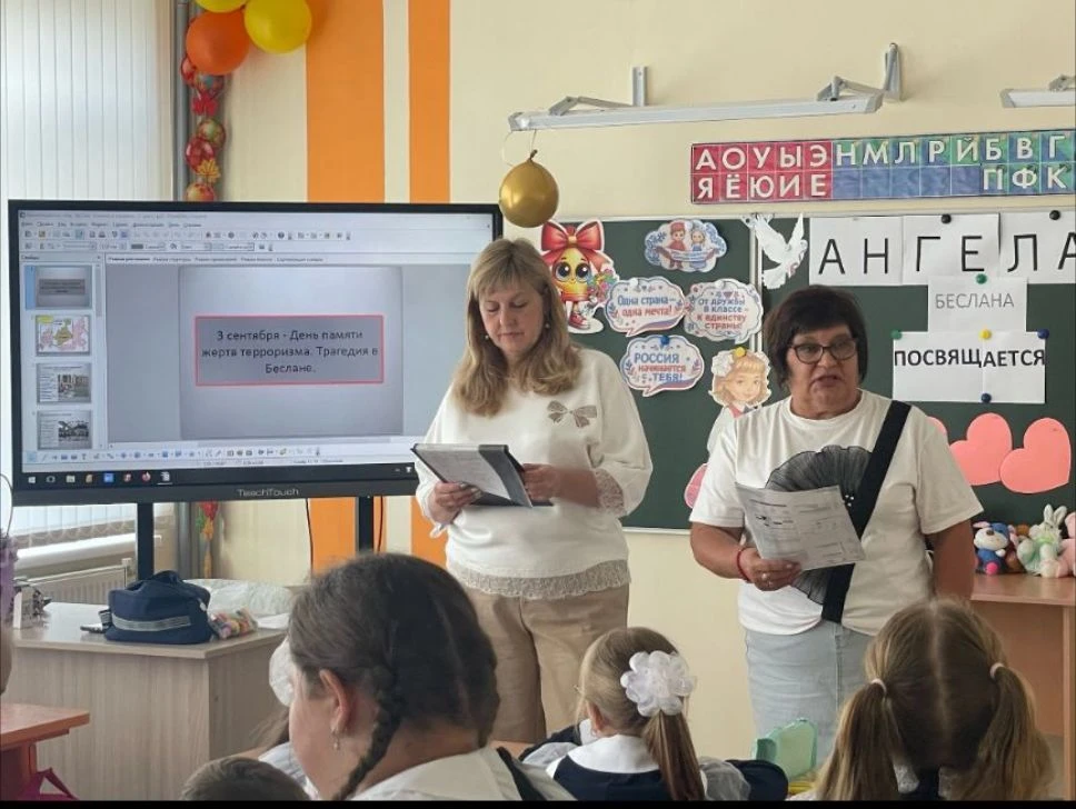 🕊 Акция «Ангелы Беслана»: вспомним и почтим память 🕊