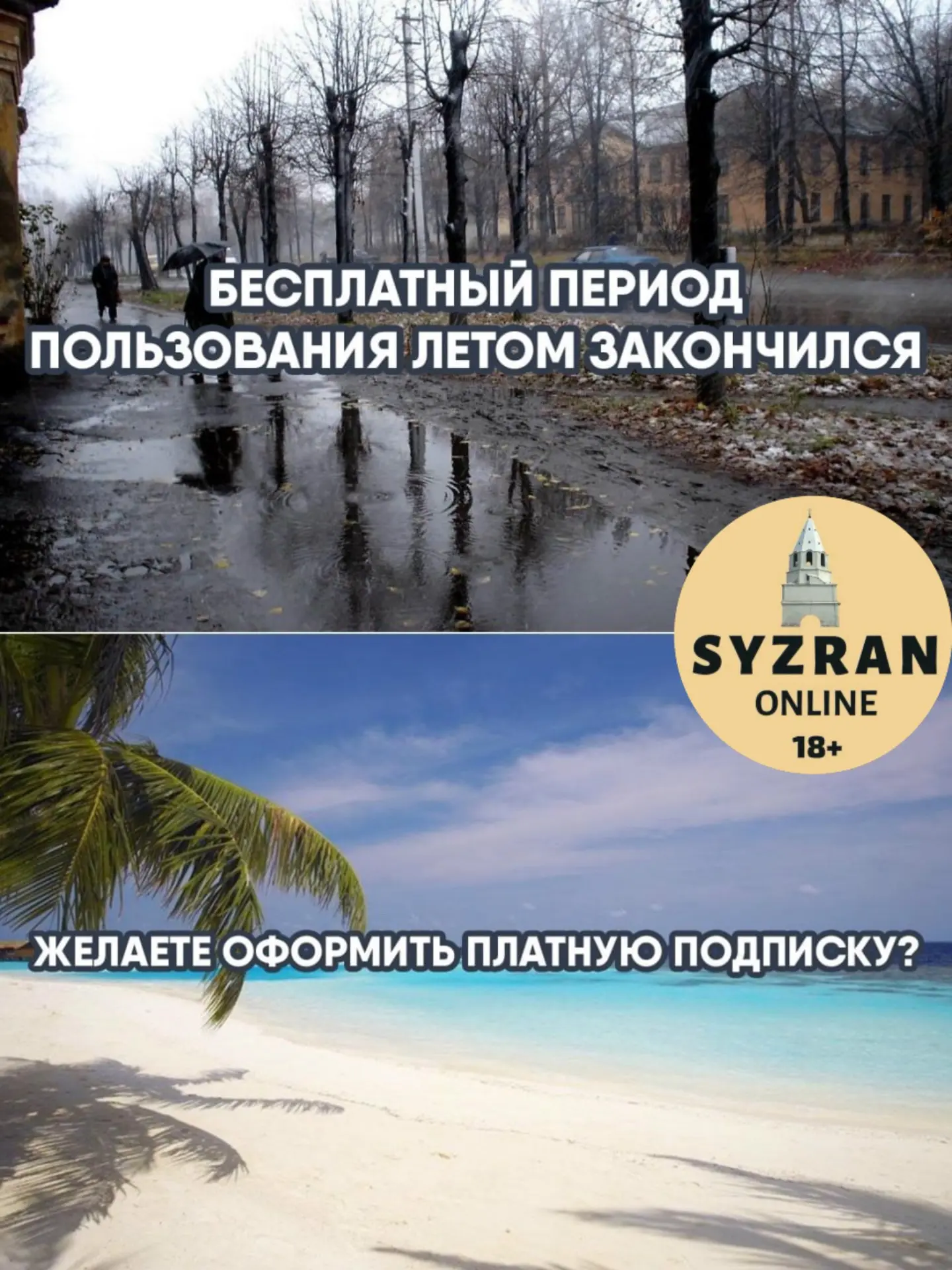 В Самарской области после короткого потепления ожидается заметное похолодание. Изменени...