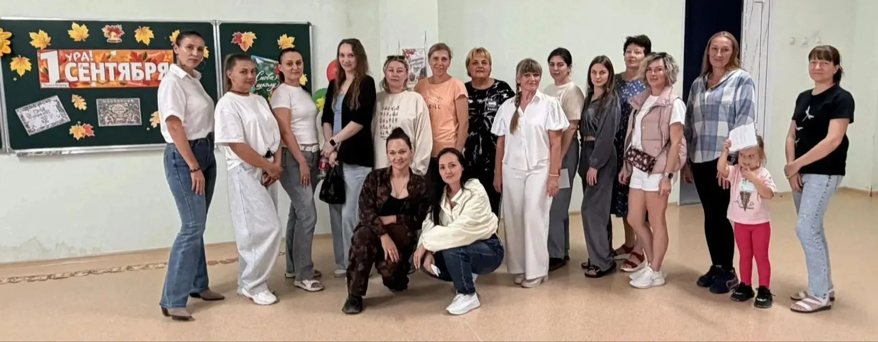 В 5 «Ж» классе состоялось родительское собрание, посвящённое началу нового учебного год...