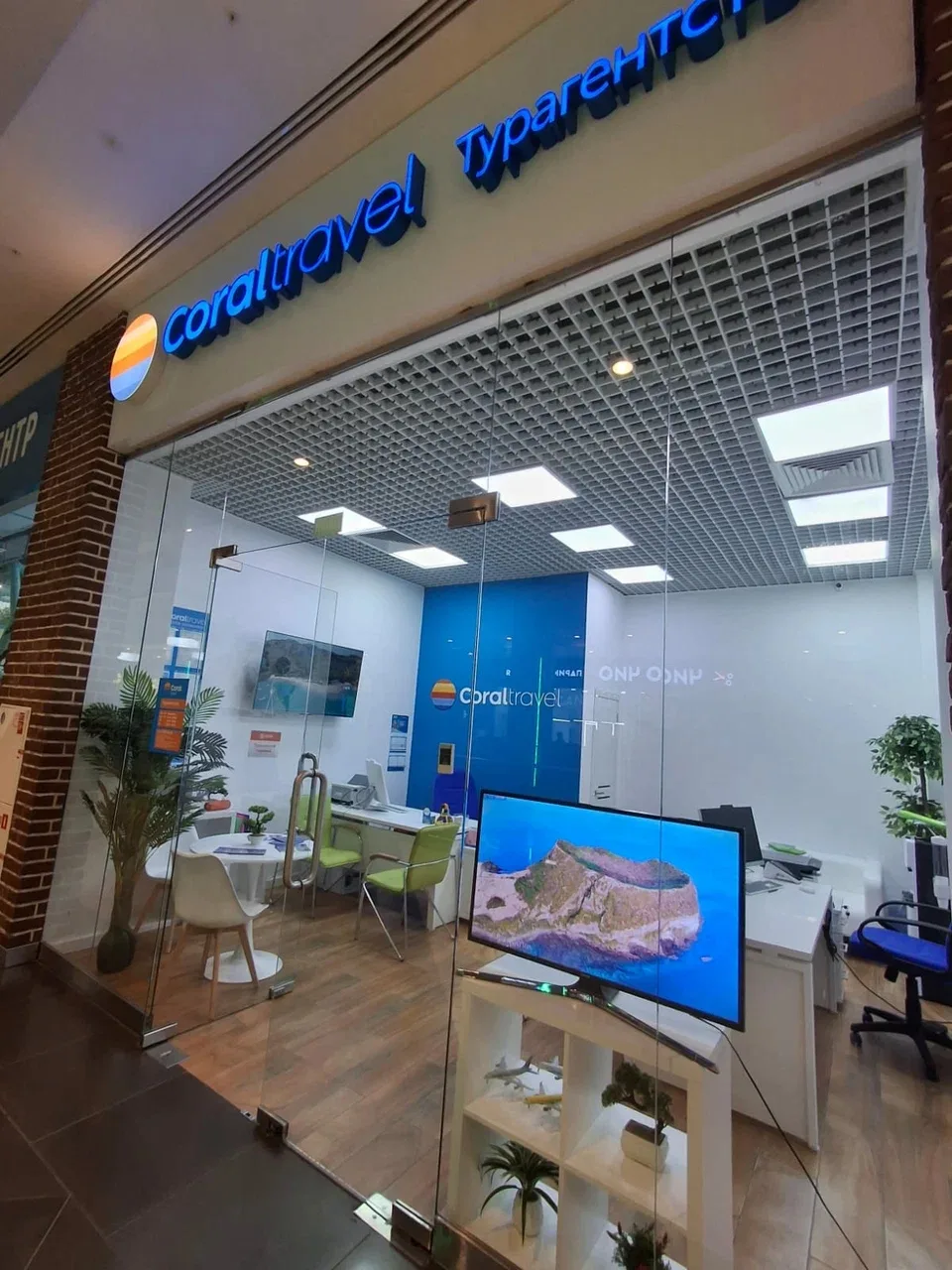🚢Coral Travel и радио Сигма разыграют тур в Сочи на двоих и 2 билета на ВК ФЕСТ!