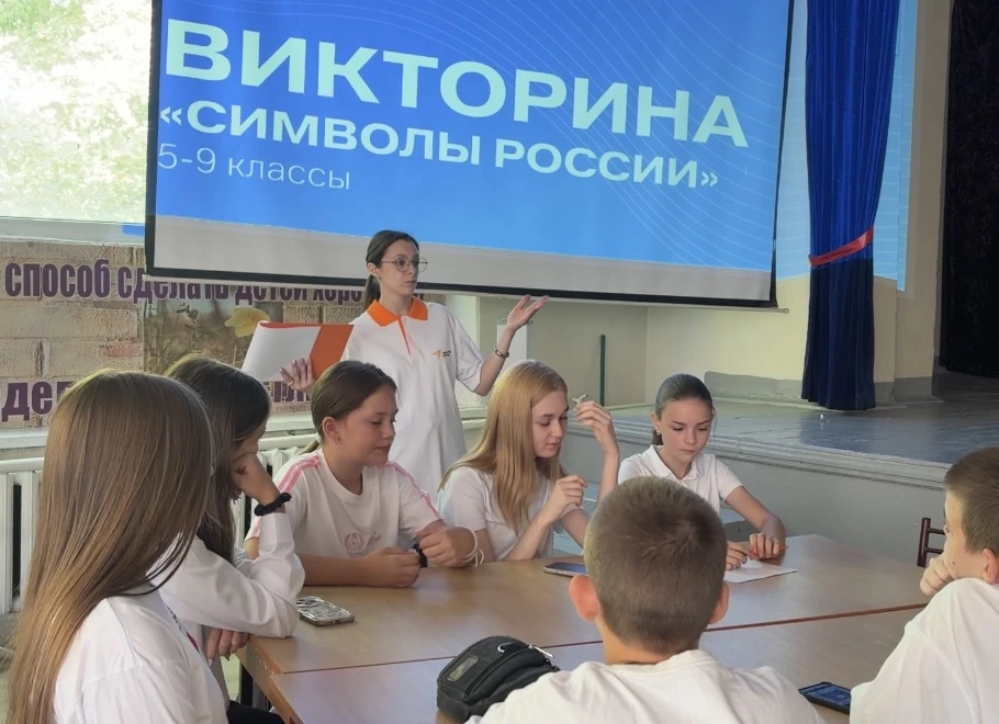 🔴22 августа🔴