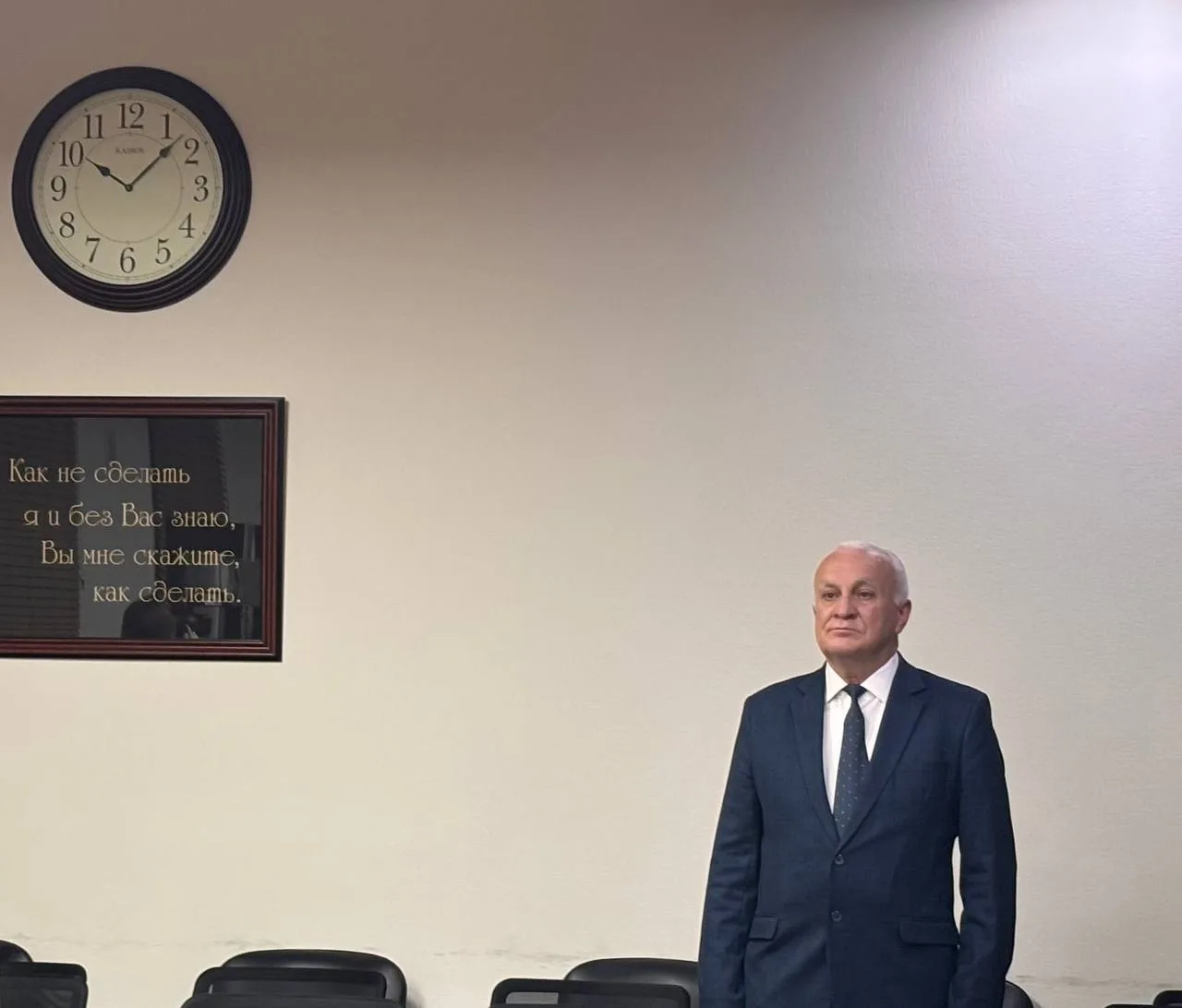 Олег Ватаев вновь назначен заместителем председателя Комитета Северной Осетии по делам ...