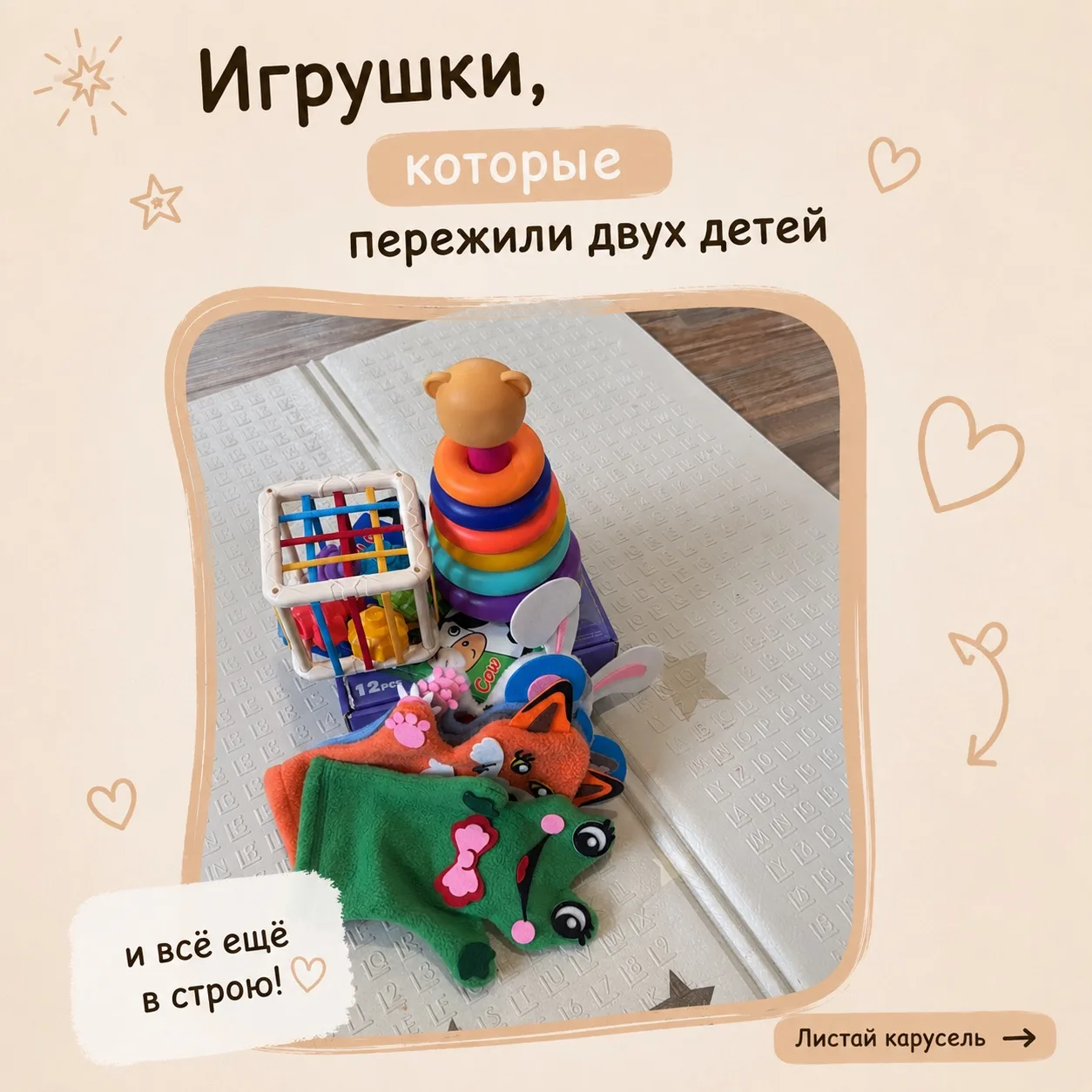 Сегодня такое утро  🤍
