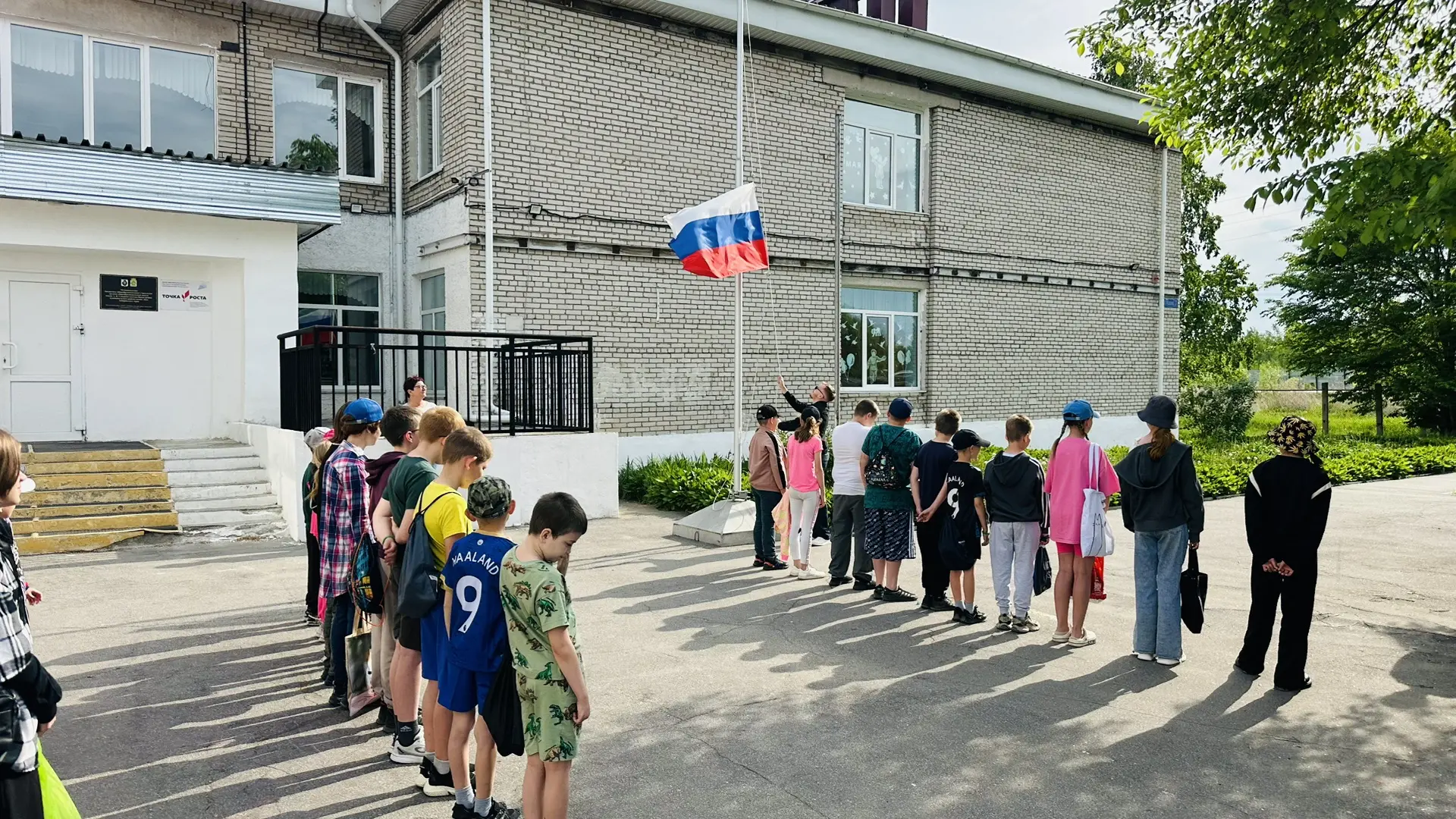 🌞 Лето, дети🌞