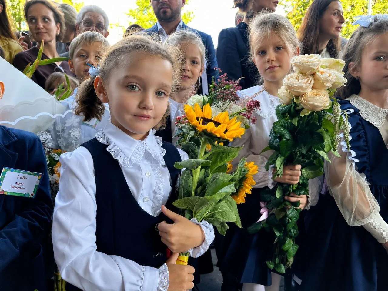 С Днём Знаний, дорогие друзья! 🔔🎊