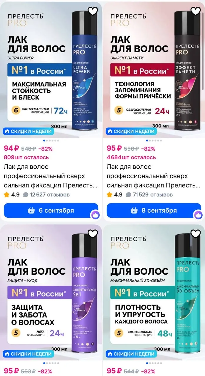 Озон