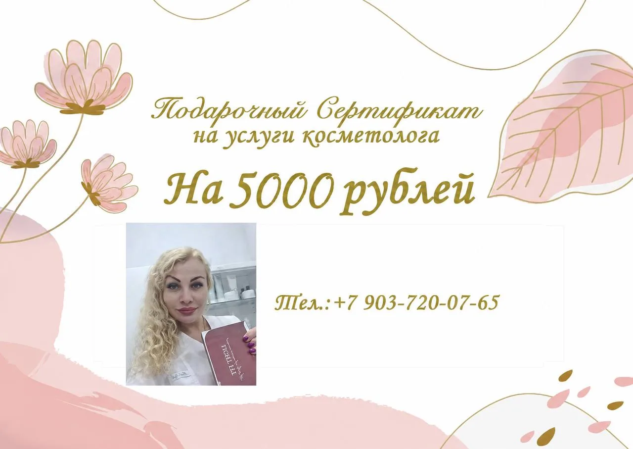 РАДУЙ БЛИЗКИХ БЕЗ ПОВОДА!