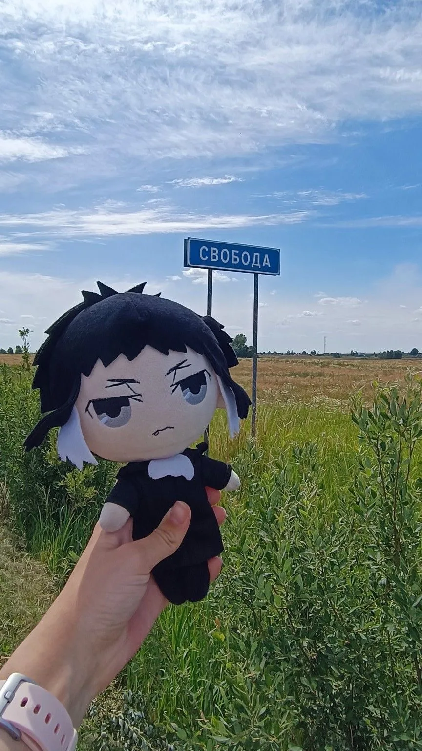 Все наши каналы