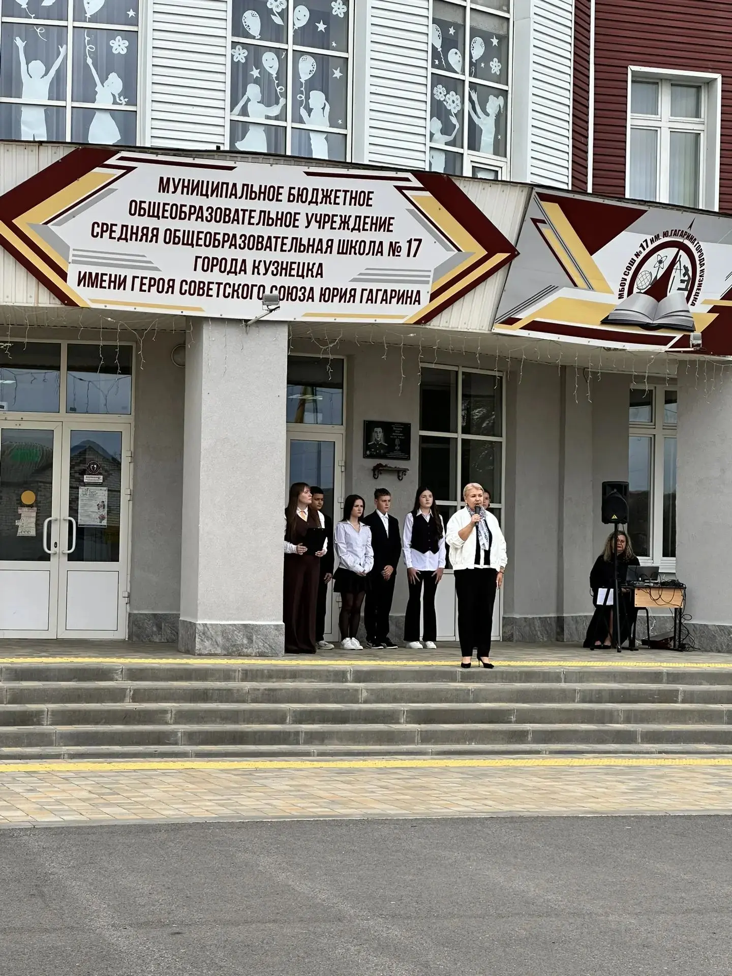 🕯 3 сентября — День солидарности в борьбе с терроризмом 🕯
