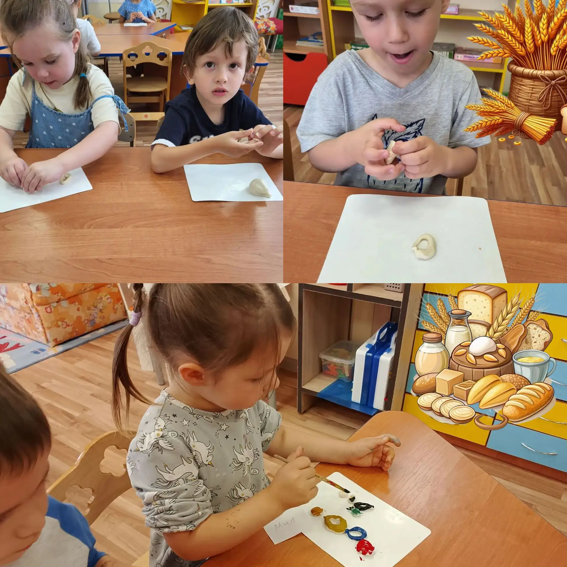☀️ Хлеб — всему голова! ☀️