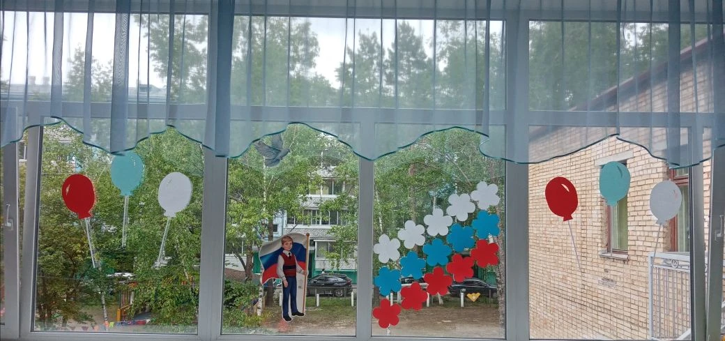 Младшая группа N 11 "Фиксики" приняла участие в акции "Окна России"