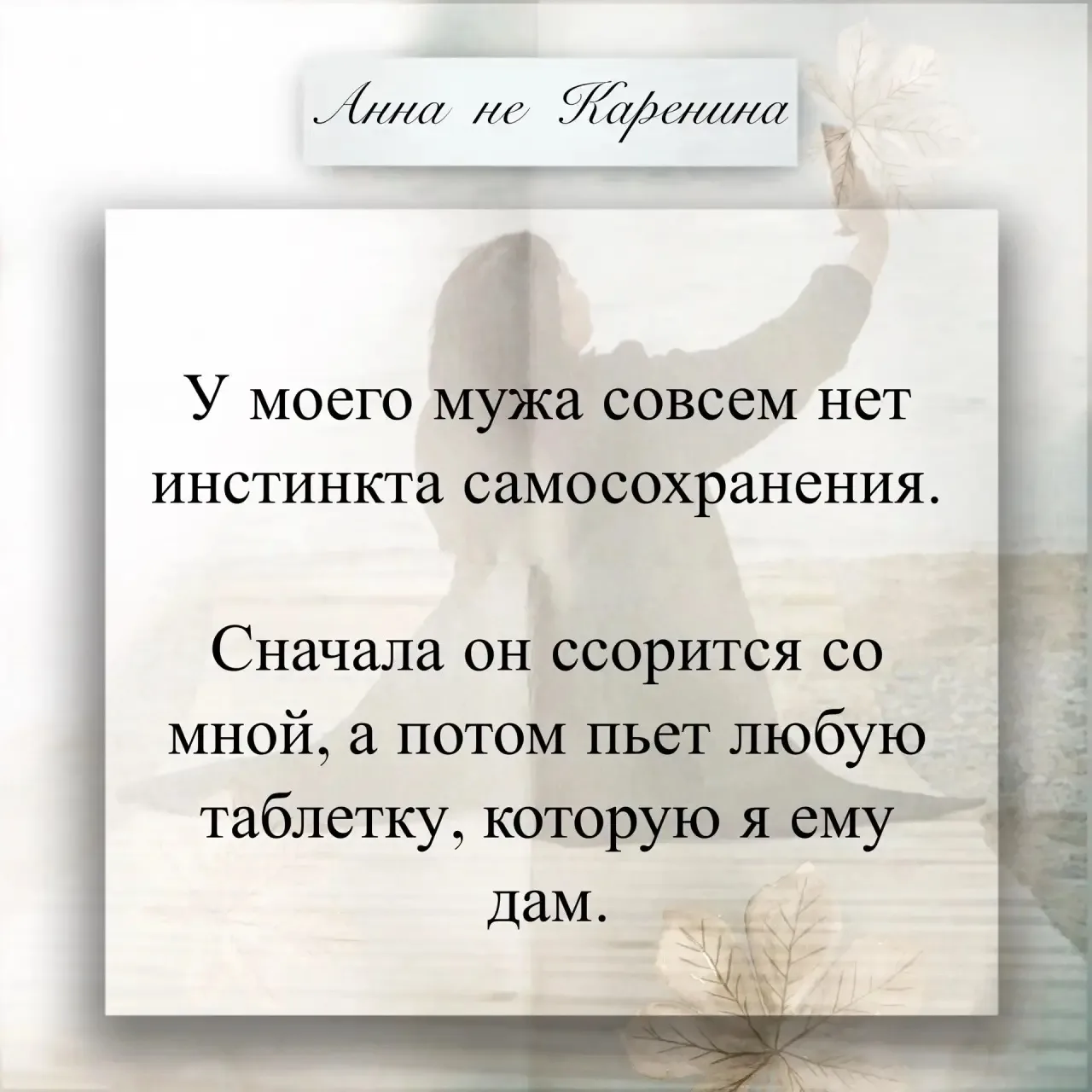 В связи с предстоящей покупкой обоев считаю необходимым заранее зафиксировать свою пози...