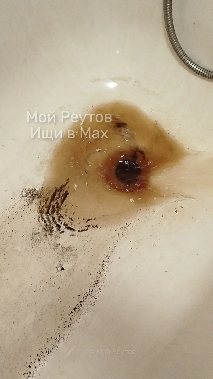 ‼️ Здравствуйте. Отключали горячую воду по адресу проспект Мира д45.