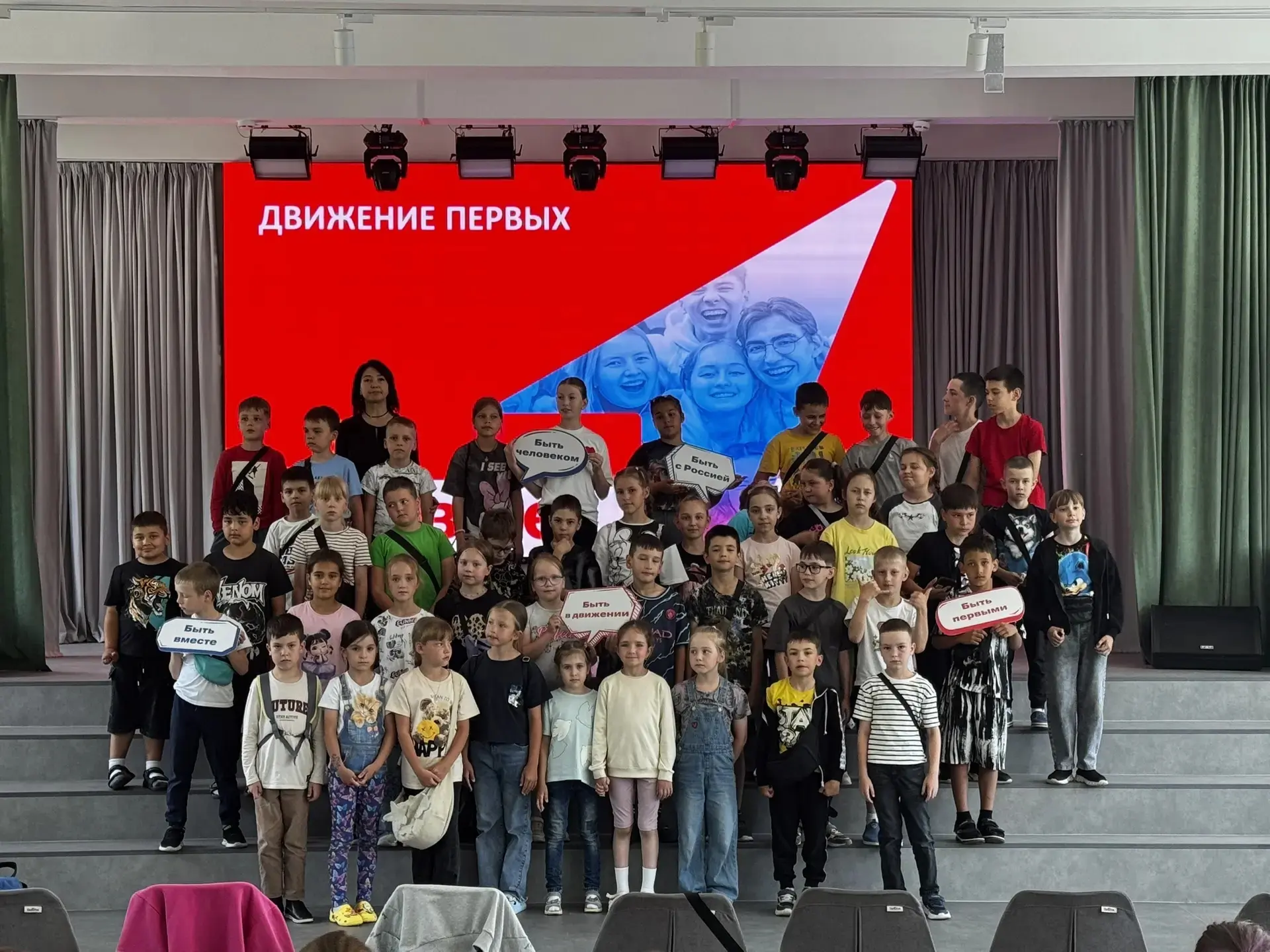 19 июля в гости к детям приходили работники дома Первых. Проводили беседы"Что значит быть первым?" В