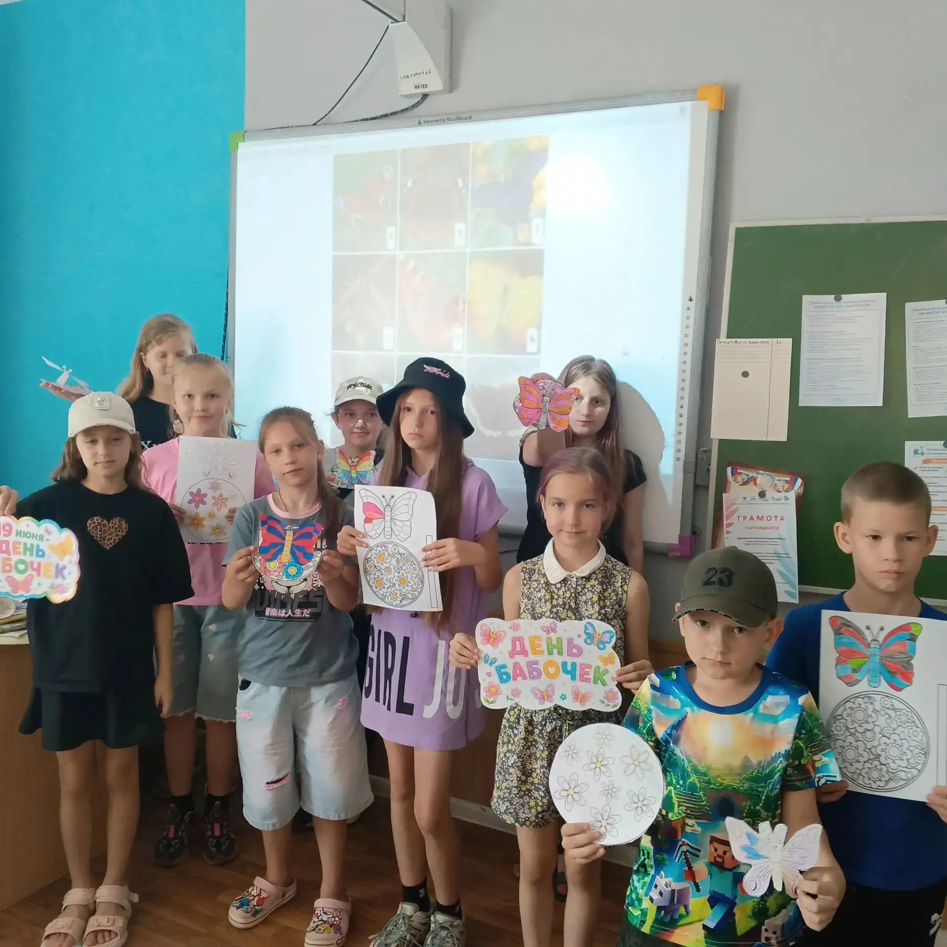 🦋🦋🦋В День бабочек для ребят из отряда «Эколята» на летней площадке «Планета «Лето» прошел по-наст